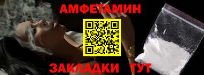 мдпв Абакан