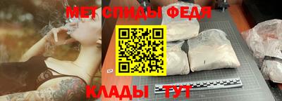 mdpv Азнакаево