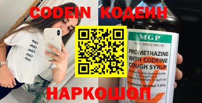 MDMA Premium VHQ Абакан