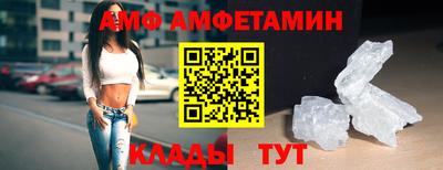 mdpv Азнакаево