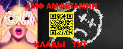 mdpv Азнакаево