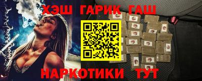 круглые Азнакаево