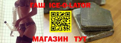 мдпв Абакан