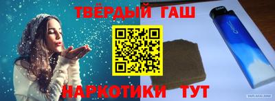 мдпв Абакан