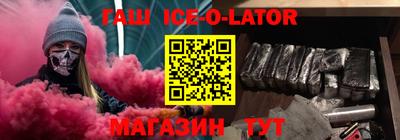 mdpv Азнакаево