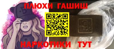 круглые Азнакаево