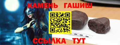 мдпв Абакан