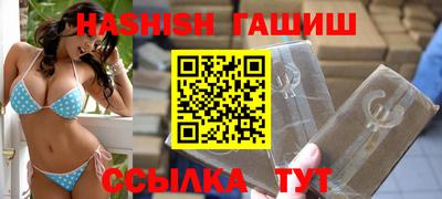 круглые Азнакаево