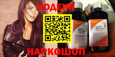 mdpv Азнакаево