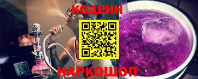 mdpv Азнакаево