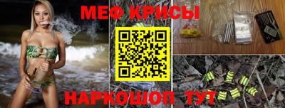 mdpv Азнакаево