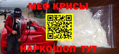 mdpv Азнакаево
