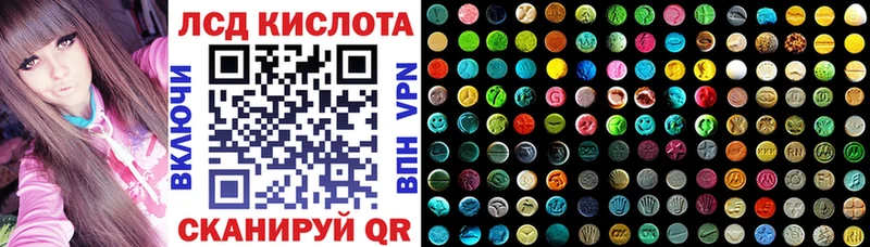 Наркотические марки 1,5мг  дарнет шоп  Абинск 