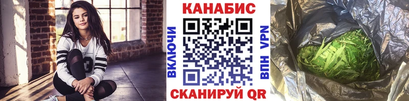 Марихуана OG Kush  купить   darknet телеграм  Абинск 